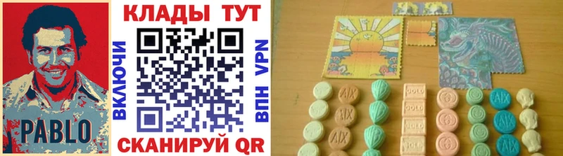 Магазин наркотиков Петрозаводск APVP Кокаин ГАШИШ Codein Бошки Шишки Мефедрон