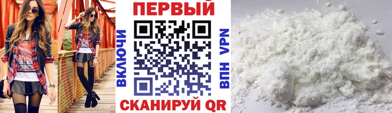 Amphetamine Розовый  дарк нет наркотические препараты  Петрозаводск 