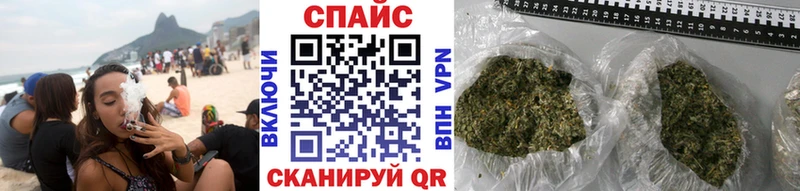 Бутират вода  Петрозаводск 