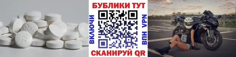 что такое наркотик Петрозаводск ЭКСТАЗИ DUBAI