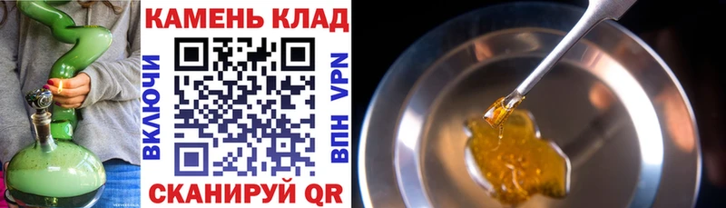 Гашиш Изолятор  Петрозаводск 