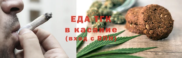 прущие грибы Алзамай