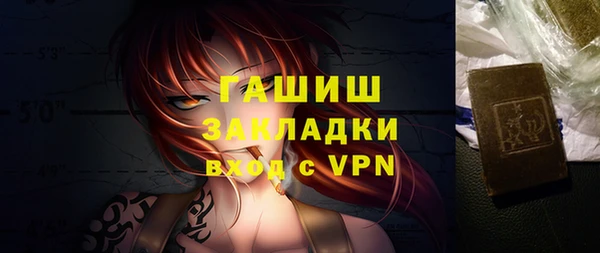 герыч Алексеевка