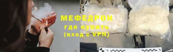 шишки Покачи