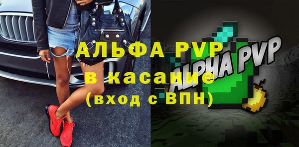 МДПВ Покров