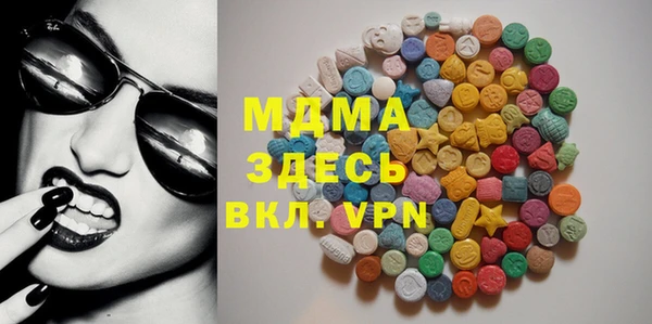 герыч Алексеевка