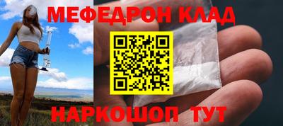 амф Тара