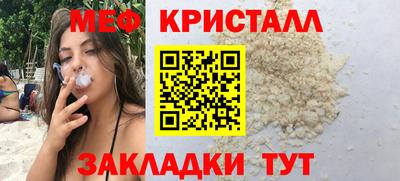 амф Тара