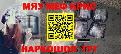 амф Тара