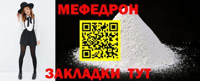 амф Тара