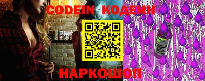 гидропоника Ярославль