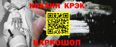 амф Тара