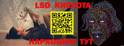 COCAINE Тверь