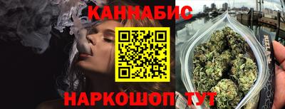 амф Тара