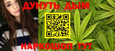 амф Тара