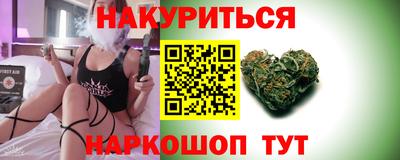 амф Тара