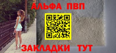 COCAINE Тверь