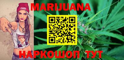 MESCALINE Татарск