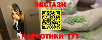 COCAINE Тверь