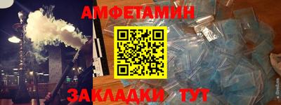 амф Тара