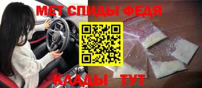 амф Тара