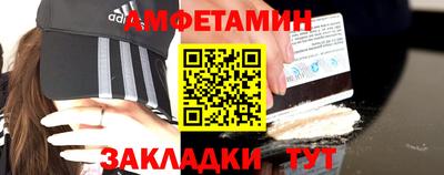 COCAINE Тверь