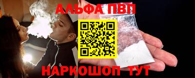 MESCALINE Татарск