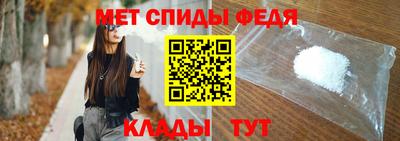 MESCALINE Татарск