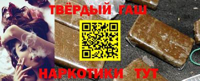 COCAINE Тверь