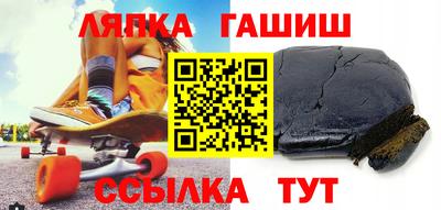 метадон Ярцево