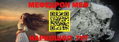 COCAINE Тверь