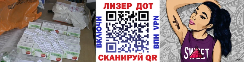 darknet как зайти  Петрозаводск  LSD-25 экстази ecstasy  как найти  