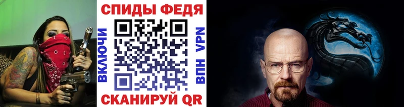 Метамфетамин кристалл  Петрозаводск 