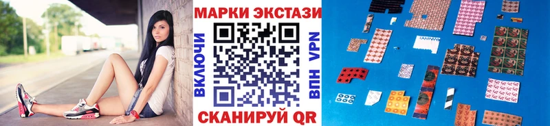 наркотики  Петрозаводск  OMG как зайти  Наркотические марки 1500мкг 